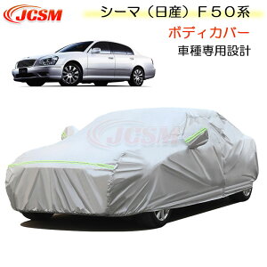 ySALEP10{9/4-9/11zJCSM J[Jo[ Y V[} F50n J[Jo[ TVF[h pJo[ ȒP J[{fBJo[ N ɂ hAbv ԃJo[ J[ANZT[ 