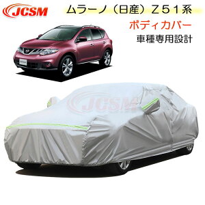 ySALEP10{9/4-9/11zJCSM J[Jo[ Y [m Z51n J[Jo[ TVF[h pJo[ ȒP J[{fBJo[ N ɂ hAbv ԃJo[ J[ANZT