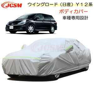 ySALEP10{9/4-9/11zJCSM J[Jo[ Y ECO[h Y12n J[Jo[ TVF[h pJo[ ȒP J[{fBJo[ N ɂ hAbv Jo[ J[ANZT