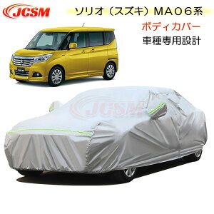 y}\P10{1/9-1/16zJCSM J[Jo[ \IiXYLjMA06n 27N8`ߘa2N12 J[Jo[ TVF[h pJo[ J[{fBJo[ Op[c ԃJo[ N ɂ 