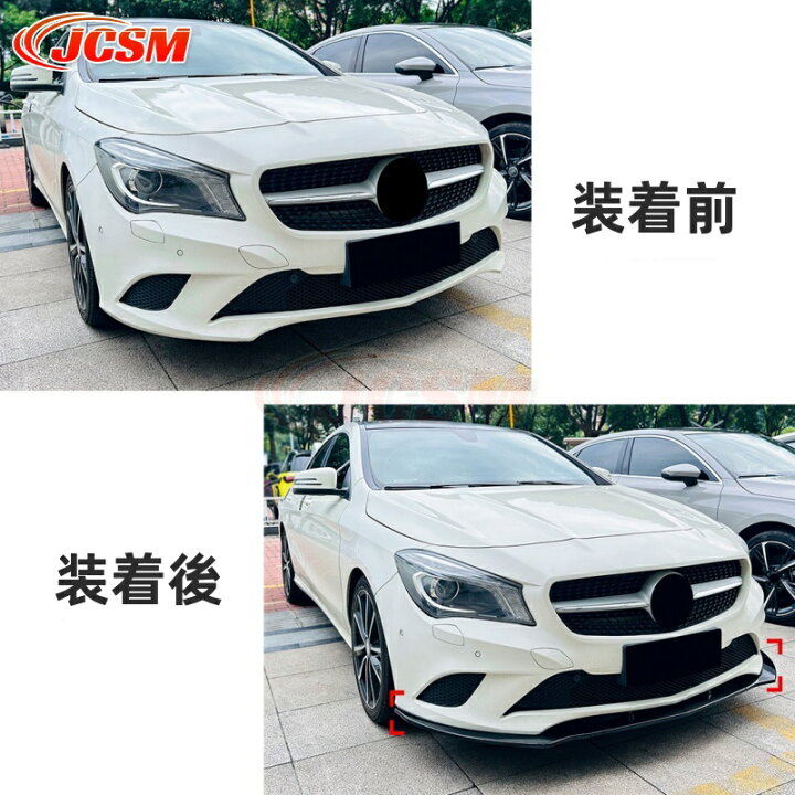 楽天市場】【SALE＆P10倍☆12/4-12/11】メルセデス?ベンツ CLAクラス 