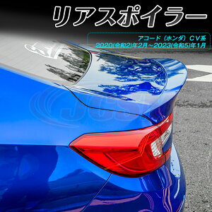 �ySALE��P10�{��11/4-11/11�z�g�����N�X�|�C���[ �E�C���O ���A�X�|�C���[ �A�R�[�h�i�z���_�jCV�n �X�|�C���[ ���A�E�C���O ���b�v�X�|�C���[ �G�A���p�[�c �O�� �J�X�^�� ���A�K�[�j�b�V�� ��