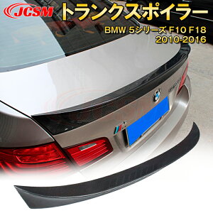 ySALEP10{12/4-12/11z gNX|C[ ECO A X|C[ BMW 5V[Y F10 F18 AC 2012-2016 X|C[ op[ GAp[c A J[{t@Co[ JCSM