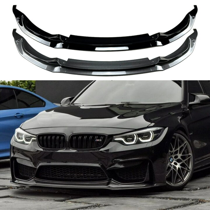 楽天市場】【SALE＆P10倍☆12/4-12/11】BMW 3シリーズ M3 F80 4系M4 