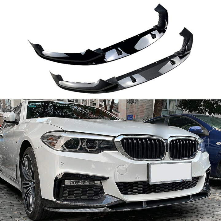 楽天市場】【SALE＆P10倍☆12/4-12/11】BMW 5シリーズ G30前期 M Sport 
