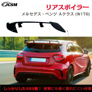 y}\P10{1/9-1/16zZfXExc ANX W176 A180 A200 A260 A45 AMG ^Cv gNX|C[ AECO AX|C[ O JX^ AK[jbV AECOX|C