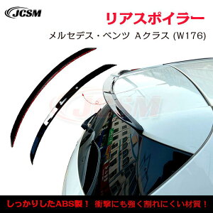 y}\P10{1/9-1/16zZfXExc ANX W176 A180 A200 gNX|C[ AECO AX|C[ O JX^ AK[jbV AECOX|C[ Abve