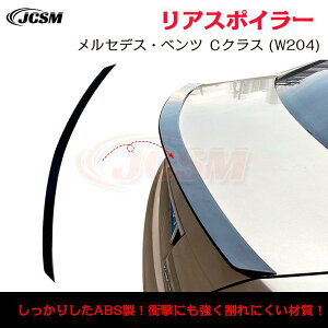 y}\P10{1/9-1/16zZfXExc CNX W204 C180 C200 4hAgNX|C[ AECO AX|C[ O JX^ AK[jbV AECOX|C[ Ab