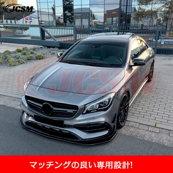 楽天市場】【SALE＆P10倍☆12/4-12/11】メルセデス?ベンツ CLAクラス 