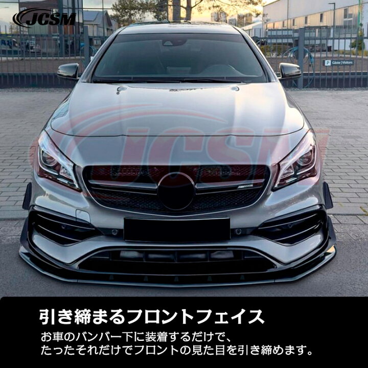 楽天市場】【SALE＆P10倍☆12/4-12/11】メルセデス?ベンツ CLAクラス 
