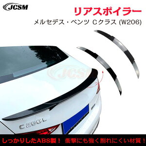 ySALEP10{12/4-12/11zZfXExc CNX W206 C200 C260 C300gNX|C[ AECO AX|C[ O JX^ AK[jbV AECOX|C[ Abve
