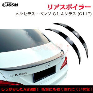 y}\P10{1/9-1/16zZfXExc CLANX C117 CLA180 200 CLA45 AMG typegNX|C[ AECO AX|C[ AECOX|C[ Abve[ ABS O JX^