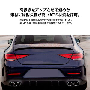 ySALEP10{9/4-9/11zZfXExc CLSNX C257 CLS260 300 350 AMG typegNX|C[ AECO AX|C[ O JX^ AK[jbV AECOX|C[ A
