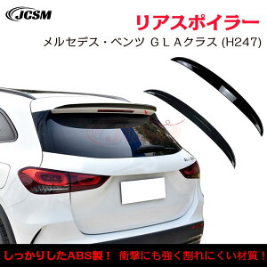 ySALEP10{12/4-12/11zZfXExc GLANX H247 GLA180 200 GLA35 AMG typegNX|C[ AECO AX|C[ O JX^ AK[jbV AECOX|C[ 
