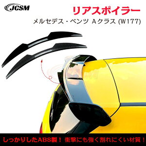 y}\P10{1/9-1/16zZfXExc ANX W177 A35 A45 AMG ^Cv X|C[ AECO AX|C[ O JX^ AK[jbV AECOX|C[ Abve