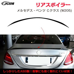 y}\P10{1/9-1/16zZfXExc CNX W205 C200 C260 C300 C43 C63 AMG typegNX|C[ AECO AX|C[ O JX^ AK[jbV AECOX|C