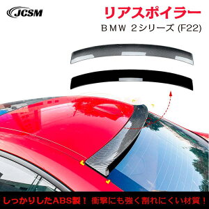 y}\P10{1/9-1/16zBMW 2V[Y F22 M2 F87 gNX|C[ AECO AX|C[ O JX^ AK[jbV AECOX|C[ Abve[ ABS JCSM