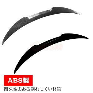 yX[p[SALEP10{3/4-3/11zgNX|C[ AECO AX|C[ O JX^ AK[jbV AECOX|C[BMW 3V[Y E90 Abve[ ABS JCSM