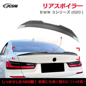 y}\P10{1/9-1/16zBMW 3V[Y G20 320i 330i PSM type gNX|C[ AECO AX|C[ O JX^ AK[jbV AECOX|C[ Abve[ ABS JCS