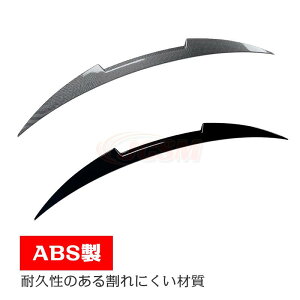 yX[p[SALEP10{3/4-3/11zM4 type gNX|C[ AECO AX|C[ O JX^ AK[jbV BMW 3V[Y G20 320i 330i AECOX|C[ Abve[ A