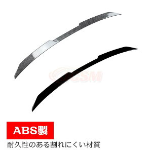 ySALEP10{9/4-9/11zgNX|C[ AECO AX|C[ O JX^ AK[jbV BMW 5V[Y I5 G60 525i 530i AECOX|C[ Abve[ ABS JCSM