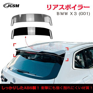 y}\P10{1/9-1/16zBMW X3G01 X3M gNX|C[ AECO AX|C[ O JX^ AK[jbV AECOX|C[ Abve[ ABS JCSM