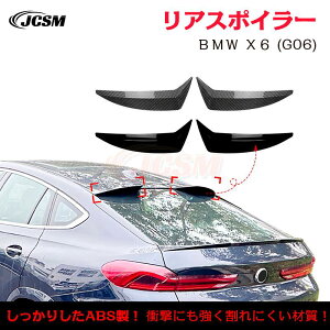 y}\P10{1/9-1/16zBMW X6G06 gNX|C[ AECO AX|C[ O JX^ AK[jbV AECOX|C[ Abve[ ABS JCSM