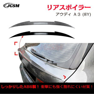 y}\P10{1/9-1/16zAEfB A3 8Y X|[cobN Sportback gNX|C[ AECO AX|C[ O JX^ AK[jbV AECOX|C[ Abve[