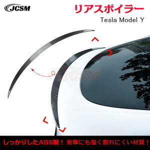y}\P10{1/9-1/16z Tesla Model Y gNX|C[ P type AECO AX|C[ O JX^ AK[jbV AECOX|C[ Abve[ ABS JCSM