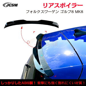 y}\P10{1/9-1/16ztHNX[Q St Golf 8 Golf MK8 AECO AX|C[ O JX^ AK[jbV AECOX|C[ Abve[ ABS JCSM