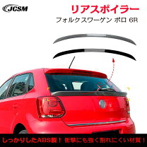 楽天市場】polo 6r エアロの通販