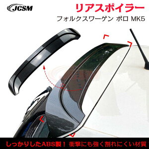 y}\P10{1/9-1/16ztHNX[Q | Polo MK5 6R 6C GTI AECO AX|C[ O JX^ AK[jbV AECOX|C[ Abve[ ABS JCSM