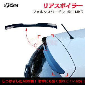 y}\P10{1/9-1/16ztHNX[Q | Polo MK5 6R 6C AECO AX|C[ O JX^ AK[jbV AECOX|C[ Abve[ ABS JCSM