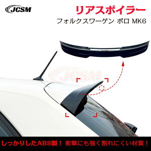 y}\P10{1/9-1/16ztHNX[Q | Polo MK6 GTI AECO AX|C[ O JX^ AK[jbV AECOX|C[ Abve[ ABS JCSM