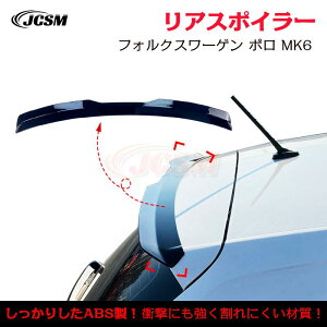 y}\P10{1/9-1/16ztHNX[Q | Polo MK6 AECO AX|C[ O JX^ AK[jbV AECOX|C[ Abve[ ABS JCSM