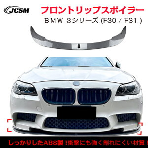 y}\P10{1/9-1/16zBMW 5V[Y M5 F10 F11 X|C[ bvX|C[ tg bvX|C[ op[ Kh~ op[K[h tgX|C[ bv GAp[c 