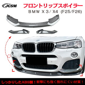 y}\P10{1/9-1/16zBMW X3 F25 X4 F26 LCI M Sport X|C[ bvX|C[ tg bvX|C[ op[ Kh~ op[K[h tgX|C[ bv GAp[c 