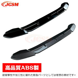 �ySALE��P10�{��12/4-12/11�z�o���p�[�K�����h�~�o���p�[�K�[�h�t�����g�X�|�C���[���b�v�G�A���p�[�c������BMWX3MX4MF97F98�O���X�|�C���[���b�v�X�|�C���[�t�����g���b�v�X�|�C���[�t�����g�o