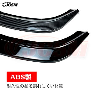 �ySALE��P10�{��12/4-12/11�z���b�v�X�|�C���[�o���p�[�K�����h�~�o���p�[�K�[�h�t�����g�X�|�C���[���b�v�G�A���p�[�c�t�H���N�X���[�Q��ID.3�X�|�C���[���b�v�X�|�C���[�t�����g�������t��