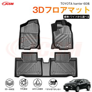 y}\P10{1/9-1/16znA[ig^j60n p 3D tA}bg ^]  㕔 J[}bgTPE ̃}bg h oPbg}bg h~  Ԓ AEghA p