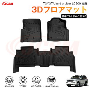 y}\P10{1/9-1/16zhN[U[ig^j200n 5lp 3D tA}bg ^]  㕔 J[}bgTPE ̃}bg h oPbg}bg h~  Ԓ A