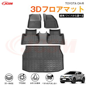 y}\P10{1/9-1/16zC|HRig^j10A50n p 3D tA}bg ^]  㕔 J[}bgTPE ̃}bg h oPbg}bg h~  Ԓ AEghA p