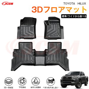 y}\P10{1/9-1/16znCbNXig^j120n p 3D tA}bg ^]  㕔 J[}bgTPE ̃}bg h oPbg}bg h~  Ԓ AEghA 