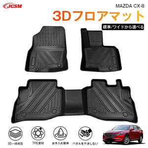 y}\P10{1/9-1/16zCX|8i}c_jKGn p 3D tA}bg ^]  㕔 J[}bgTPE ̃}bg h oPbg}bg h~  Ԓ AEghA pi 