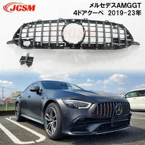 yX[p[SALEP10{3/4-3/11zJCSM xc AMG GT4hAN[y X290 piJ[i O sAMGbNK[jbVtgO tg ^Cv JX^ ЊOi