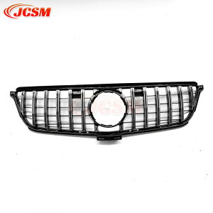 yX[p[SALEP10{3/4-3/11zJCSM xc piJ[i O W166 O ML350 ML63 sAMGbNK[jbV tgO tg ^Cv JX^ ЊOi