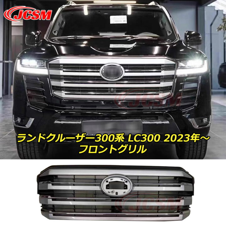 楽天市場】【スーパーSALE＆P10倍☆3/4-3/11】JCSM 高品質フロント 
