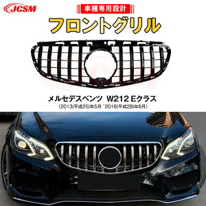 ySALEP10{12/4-12/11zJCSM xc piJ[iO W212 ENX  Z_ sAMGbNK[jbV tgOtg ЊOi tg J JL