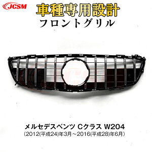 ySALEP10{12/4-12/11zJCSM xc R231O piJ[i O SL350 sAMGbNK[jbV tgO tg ^Cv JX^ ЊOi