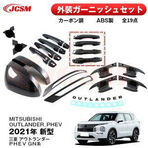 ySALEP10{12/4-12/11z2021NV^ OH AEg_[ PHEV GNn p[c CeAplhXAbv ANZT[ OK[jbVZbg p݌v hXAbv Op[c \h 